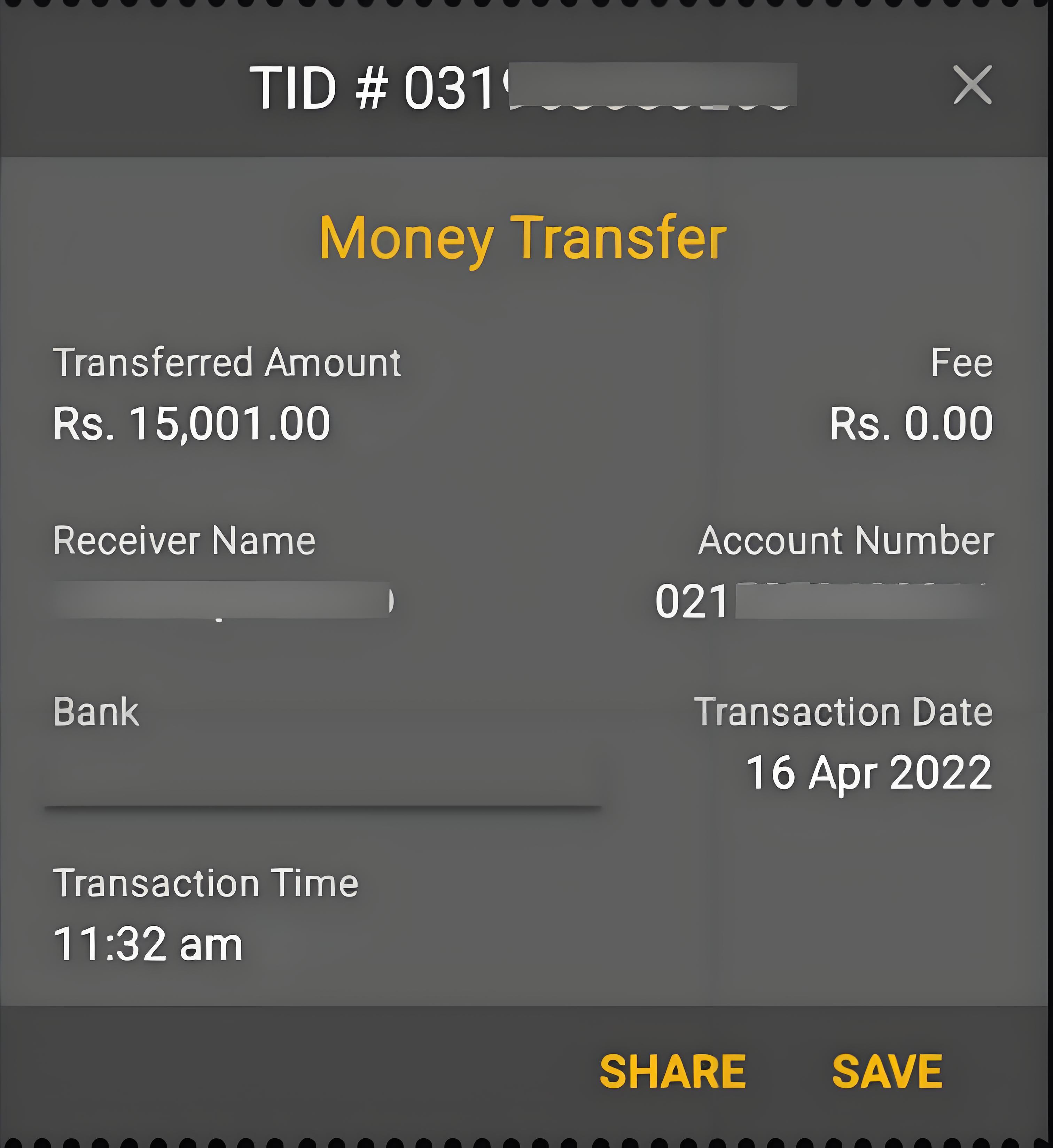 怎样鉴别币安C2C交易骗局？