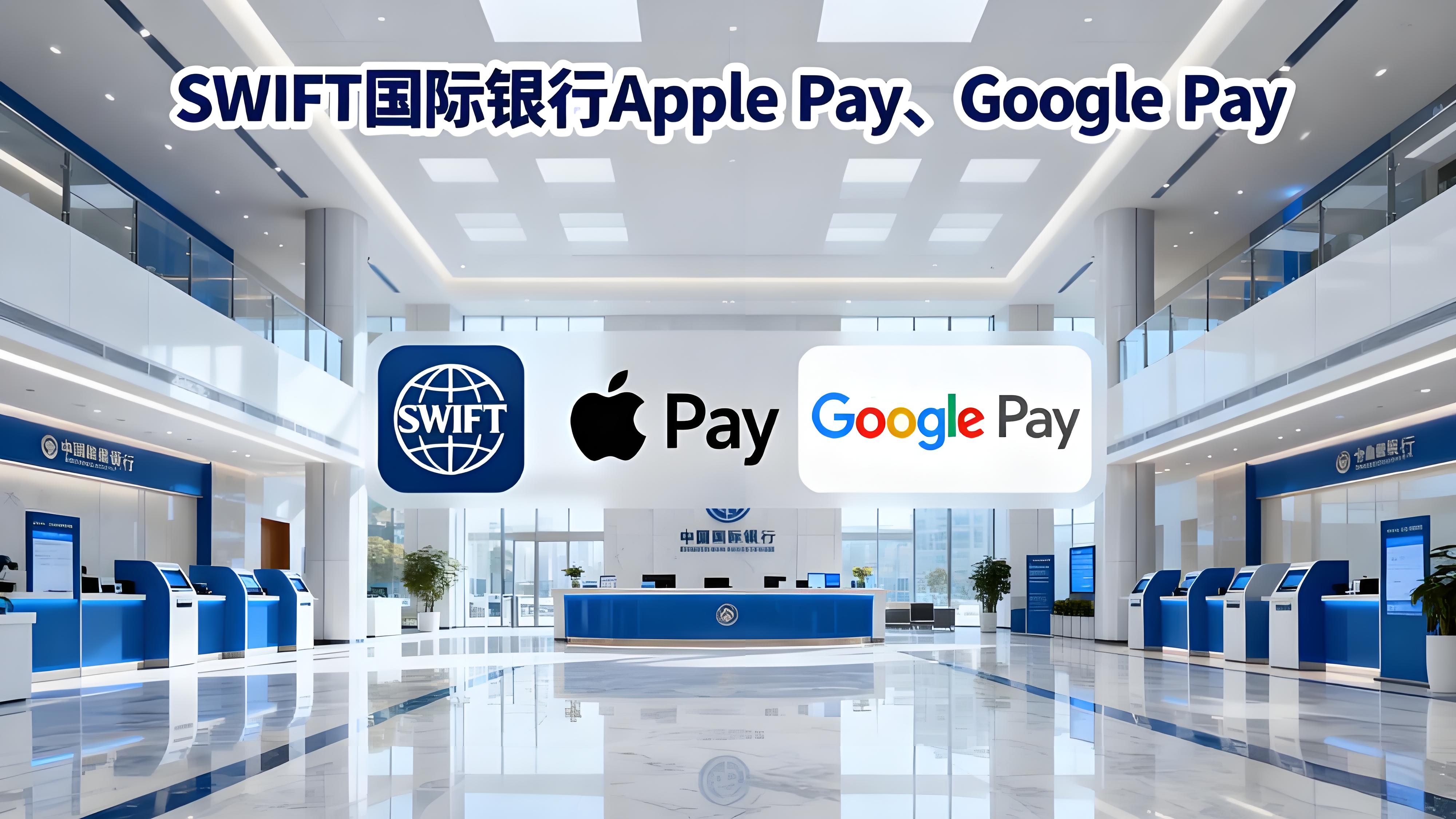 币安通过 BPay Global带来什么便利？