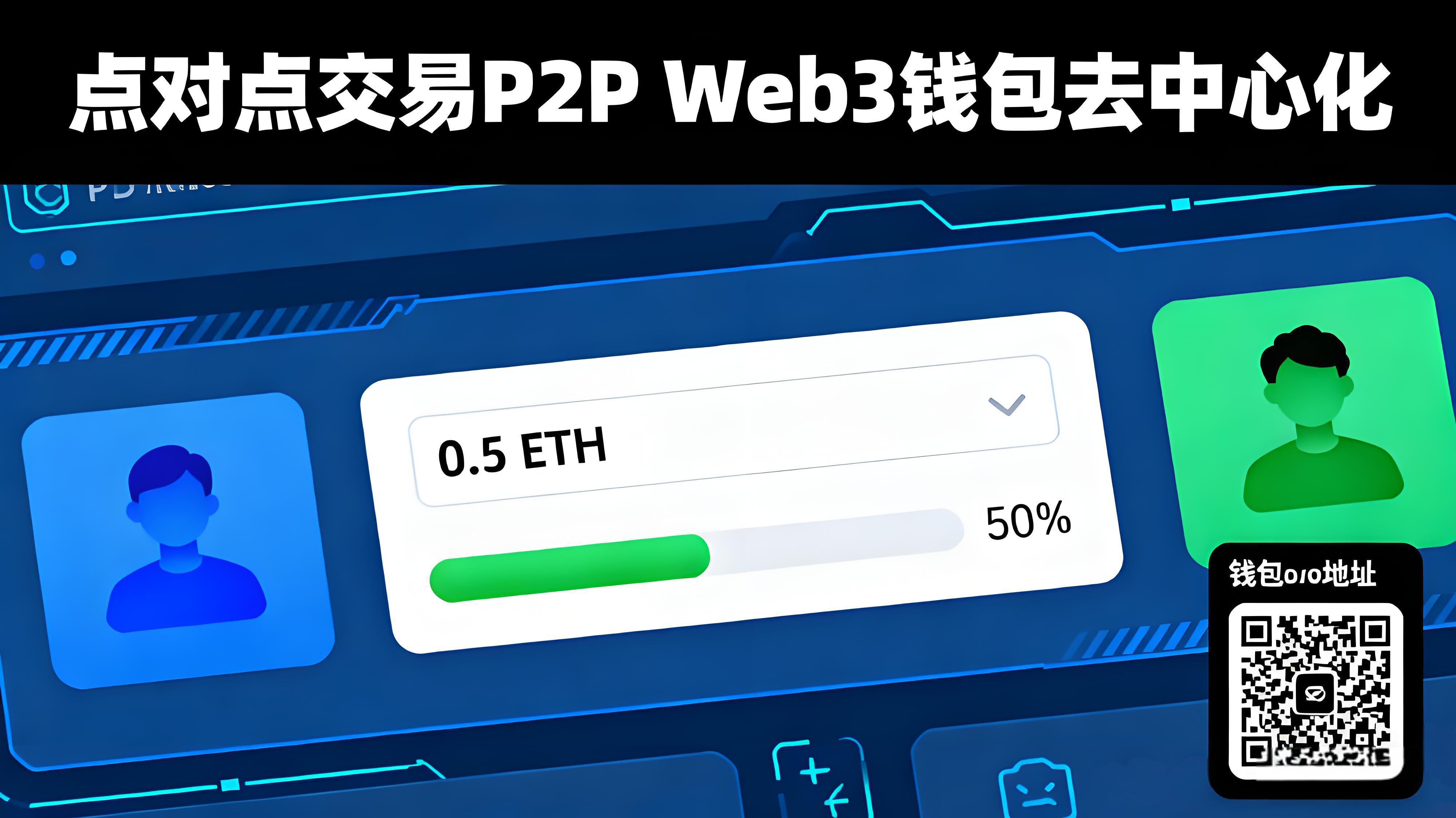 新手理当如何平稳买入数字货币?